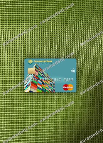 Kyrgyzstan Commercial Bank KYRGYZSTAN mastercard photolook  front